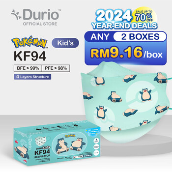 Durio 904K Kid’s Pokémon KF94 - Snorlax - (10 Pcs)